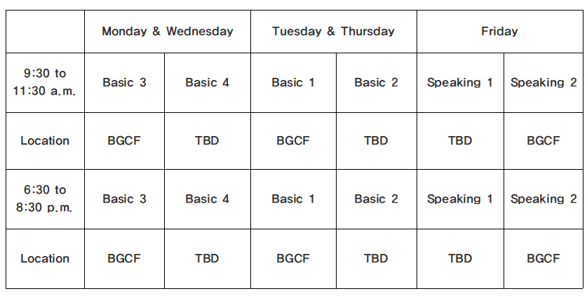 July 23 BGCF Language Classes_Timetable